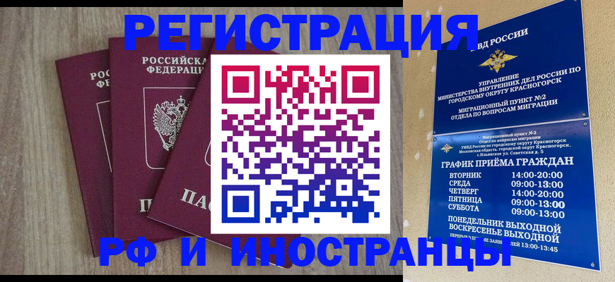 форма 3 в Лодейном Поле