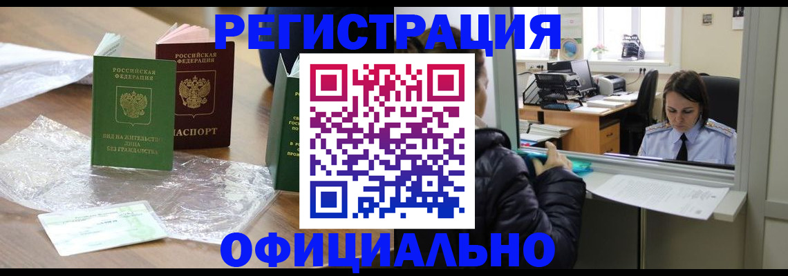 найти адрес прописки в Лодейном Поле